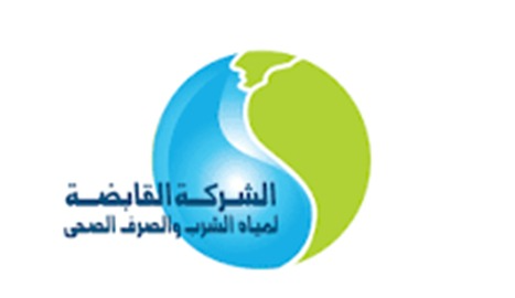 Holding Company for Water and Wastewater logo